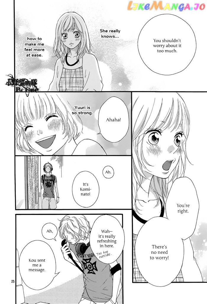 Ao Haru Ride, Chapter 16 image 27